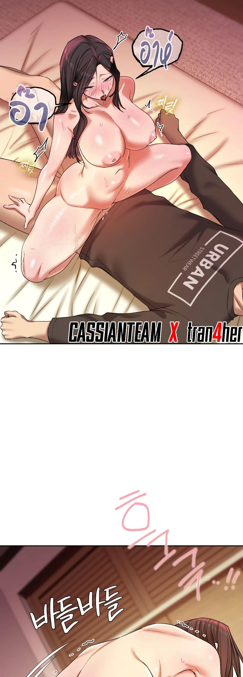 Doujin-Lc- อ่าน โดจิน มังฮวา เกาหลี ญี่ปุ่น จีน แปลไทย The Professor’s ตอนที่ 1 2 3 4 5 6 7 8 9 10 11 12 13 14 ฟรี ไม่มีโฆษณา อ่าน โดจิน Manhwa เกาหลี ญี่ปุ่น จีน เรามีครบ คัดมาให้เน้นๆ โดจิน 18+ รับประกันความฟินโดย  Doujin Lc