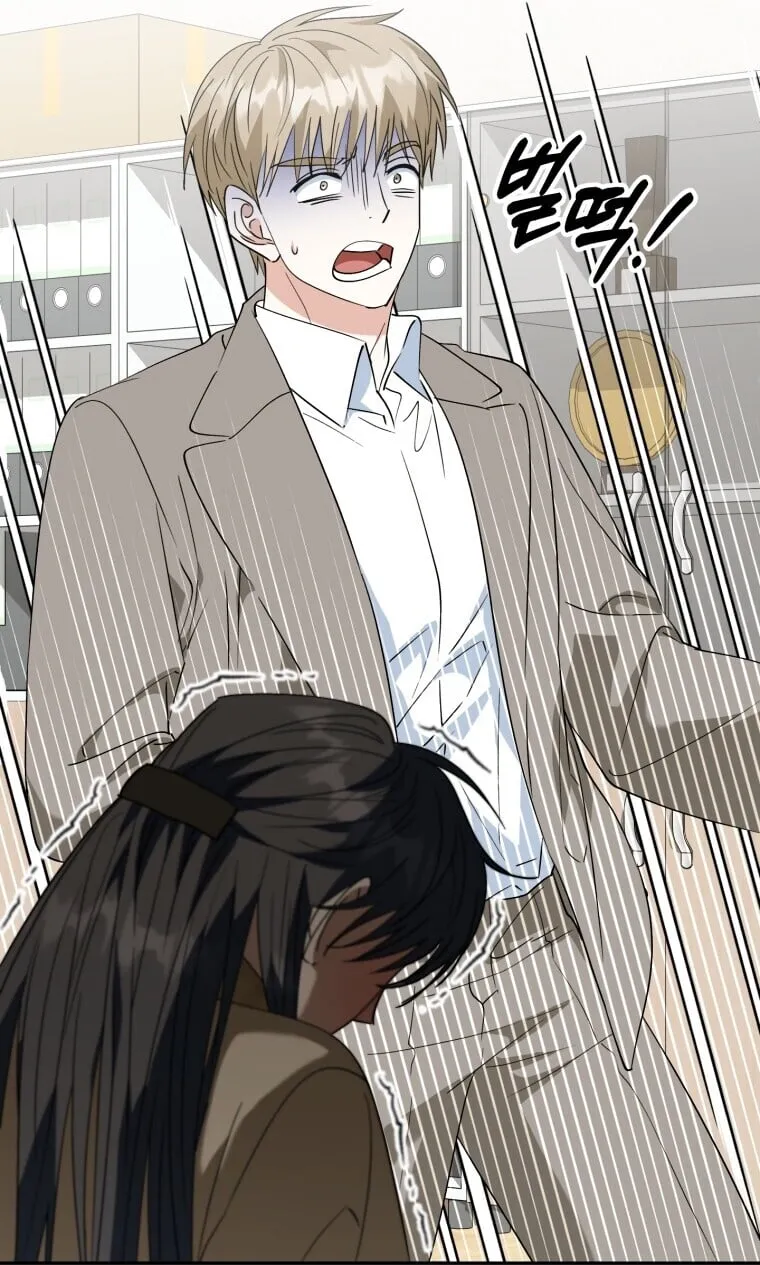 I Will Raise This Family to Greatness ซ_อ_โอกต_ญญ_จะกอบก_ครอบคร_วน_เอง_ ตอนที่ ตอนที่ 65 รูปที่ 81