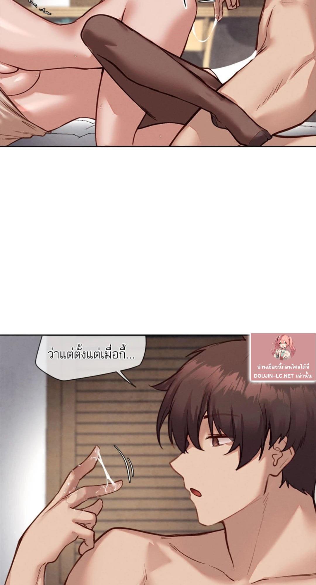 Doujin-Lc- อ่าน โดจิน มังฮวา เกาหลี ญี่ปุ่น จีน แปลไทย Gacha girl ตอนที่ 1 2 3 4 5 6 7 8 9 10 11 12 13 14 ฟรี ไม่มีโฆษณา อ่าน โดจิน Manhwa เกาหลี ญี่ปุ่น จีน เรามีครบ คัดมาให้เน้นๆ โดจิน 18+ รับประกันความฟินโดย  Doujin Lc