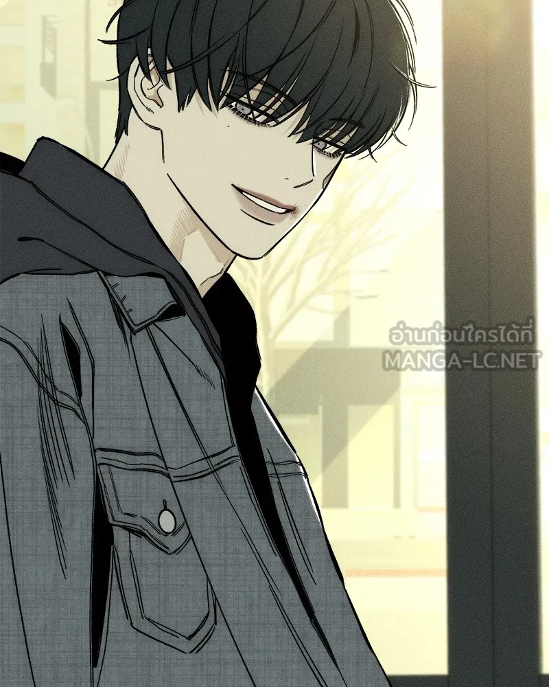 บุปผารุ่มราคะ ตอนที่ 8 รูปที่ 99