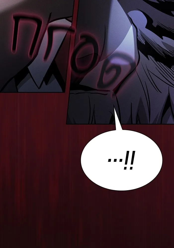 นักดาบอัจฉริยะจากอะคาเดมี ตอนที่ 65 รูปที่ 109