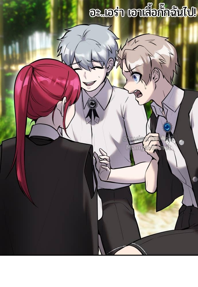 Doujin-Lc- อ่าน โดจิน มังฮวา เกาหลี ญี่ปุ่น จีน แปลไทย แกร่งเกินผู้กล้า แต่ซ่าไม่ได้ ตอนที่ 1 2 3 4 5 6 7 8 9 10 11 12 13 14 ฟรี ไม่มีโฆษณา อ่าน โดจิน Manhwa เกาหลี ญี่ปุ่น จีน เรามีครบ คัดมาให้เน้นๆ โดจิน 18+ รับประกันความฟินโดย Doujin Lc