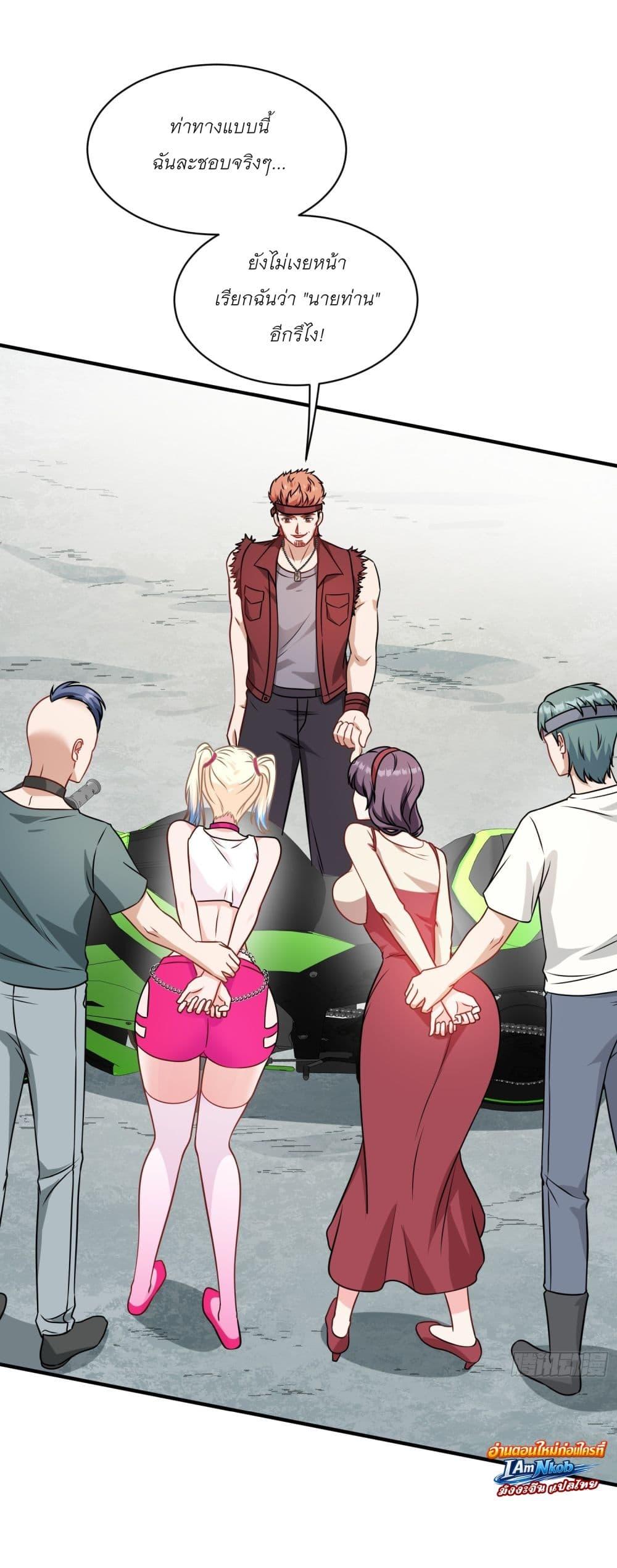 Manga-lc-com อ่านมังงะ อ่านการ์ตูน ออนไลน์ ฟรี Became a Billionaire After Dog Licking Improperly ตอนที่ 1 2 3 4 5 6 7 8 9 10 11 12 13 14 ฟรี ไม่มีโฆษณา Manga-lc - อ่าน มังงะ อ่าน การ์ตูน ออนไลน์ อ่านมังงะ ฟรี