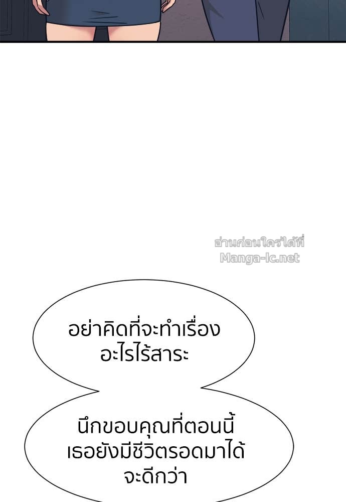 Doujin-Lc- อ่าน โดจิน มังฮวา เกาหลี ญี่ปุ่น จีน แปลไทย โคตรแกร่ง ตอนที่ 1 2 3 4 5 6 7 8 9 10 11 12 13 14 ฟรี ไม่มีโฆษณา อ่าน โดจิน Manhwa เกาหลี ญี่ปุ่น จีน เรามีครบ คัดมาให้เน้นๆ โดจิน 18+ รับประกันความฟินโดย Doujin Lc