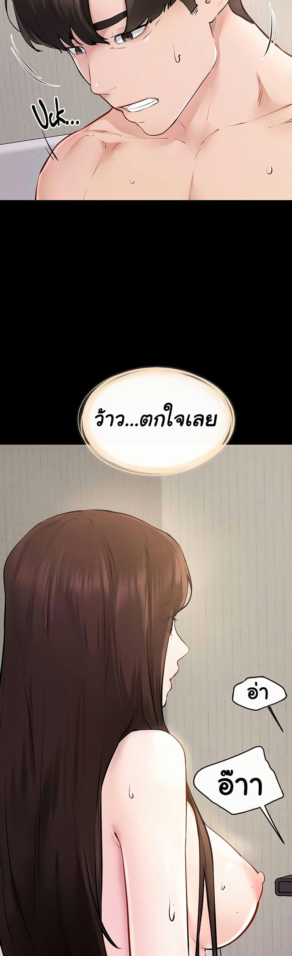Doujin-Lc- อ่าน โดจิน มังฮวา เกาหลี ญี่ปุ่น จีน แปลไทย My New Family ตอนที่ 1 2 3 4 5 6 7 8 9 10 11 12 13 14 ฟรี ไม่มีโฆษณา อ่าน โดจิน Manhwa เกาหลี ญี่ปุ่น จีน เรามีครบ คัดมาให้เน้นๆ โดจิน 18+ รับประกันความฟินโดย  Doujin Lc