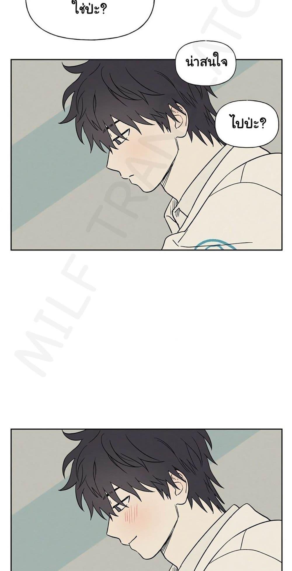 Doujin-Lc- อ่าน โดจิน มังฮวา เกาหลี ญี่ปุ่น จีน แปลไทย 3xLover ตอนที่ 1 2 3 4 5 6 7 8 9 10 11 12 13 14 ฟรี ไม่มีโฆษณา อ่าน โดจิน Manhwa เกาหลี ญี่ปุ่น จีน เรามีครบ คัดมาให้เน้นๆ โดจิน 18+ รับประกันความฟินโดย  Doujin Lc