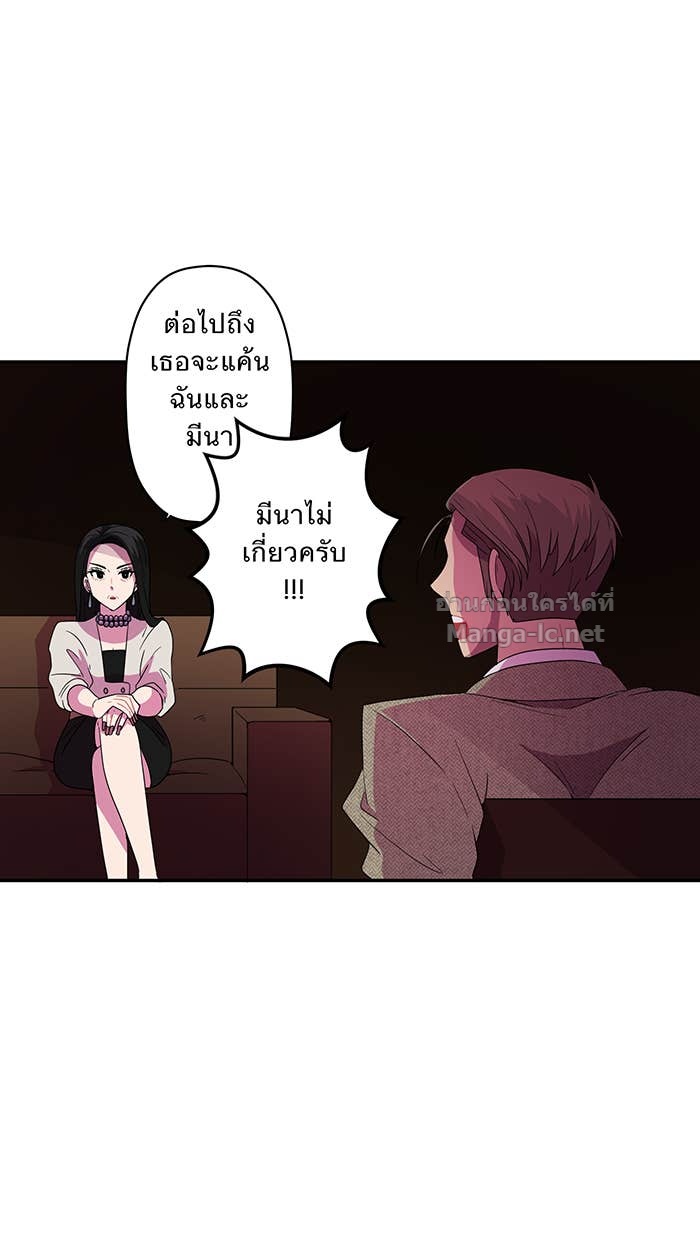 Doujin-Lc- อ่าน โดจิน มังฮวา เกาหลี ญี่ปุ่น จีน แปลไทย Take My Money รักนี้...มีเปย์ ตอนที่ 1 2 3 4 5 6 7 8 9 10 11 12 13 14 ฟรี ไม่มีโฆษณา อ่าน โดจิน Manhwa เกาหลี ญี่ปุ่น จีน เรามีครบ คัดมาให้เน้นๆ โดจิน 18+ รับประกันความฟินโดย Doujin Lc