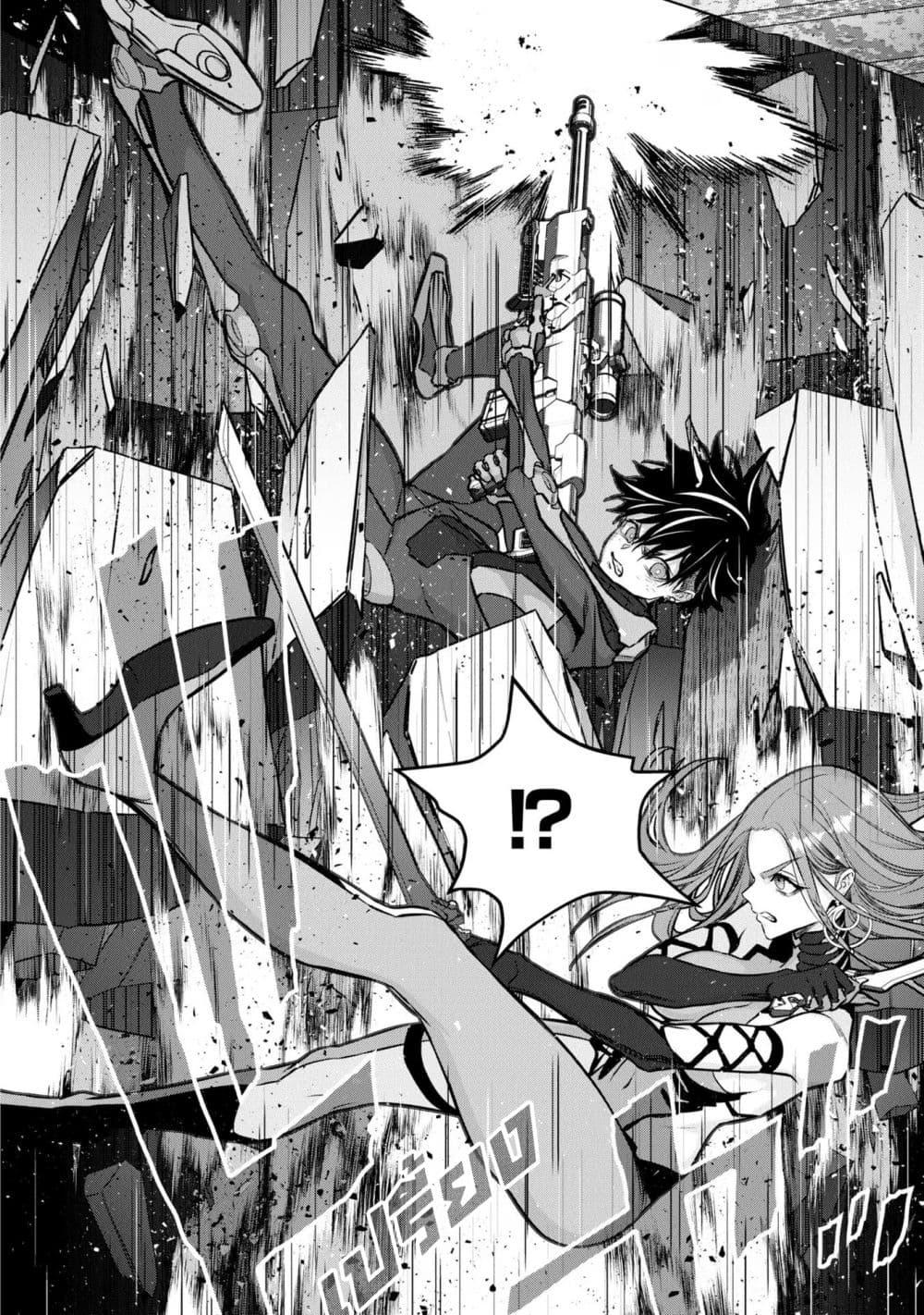 Manga-lc-com อ่านมังงะ อ่านการ์ตูน ออนไลน์ ฟรี Rebuild World ตอนที่ 1 2 3 4 5 6 7 8 9 10 11 12 13 14 ฟรี ไม่มีโฆษณา Manga-lc - อ่าน มังงะ อ่าน การ์ตูน ออนไลน์ อ่านมังงะ ฟรี