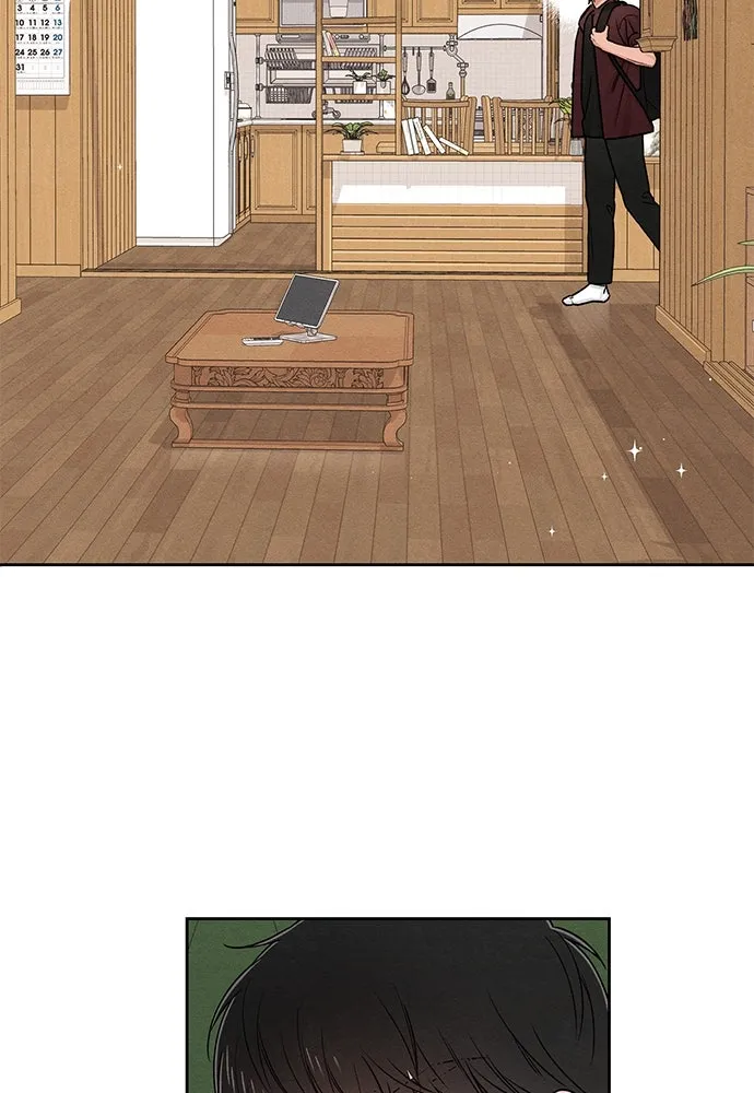 เป็นวัยรุ่นมันเหนื่อย ตอนที่ 81 รูปที่ 16