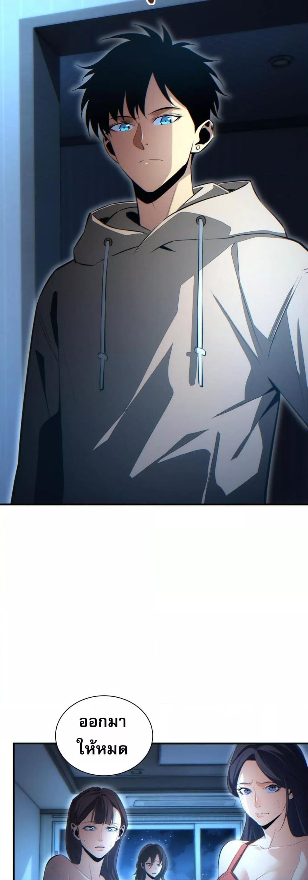 Manga-lc-com อ่านมังงะ อ่านการ์ตูน ออนไลน์ ฟรี Rebirthinthe ตอนที่ 1 2 3 4 5 6 7 8 9 10 11 12 13 14 ฟรี ไม่มีโฆษณา Manga-lc - อ่าน มังงะ อ่าน การ์ตูน ออนไลน์ อ่านมังงะ ฟรี