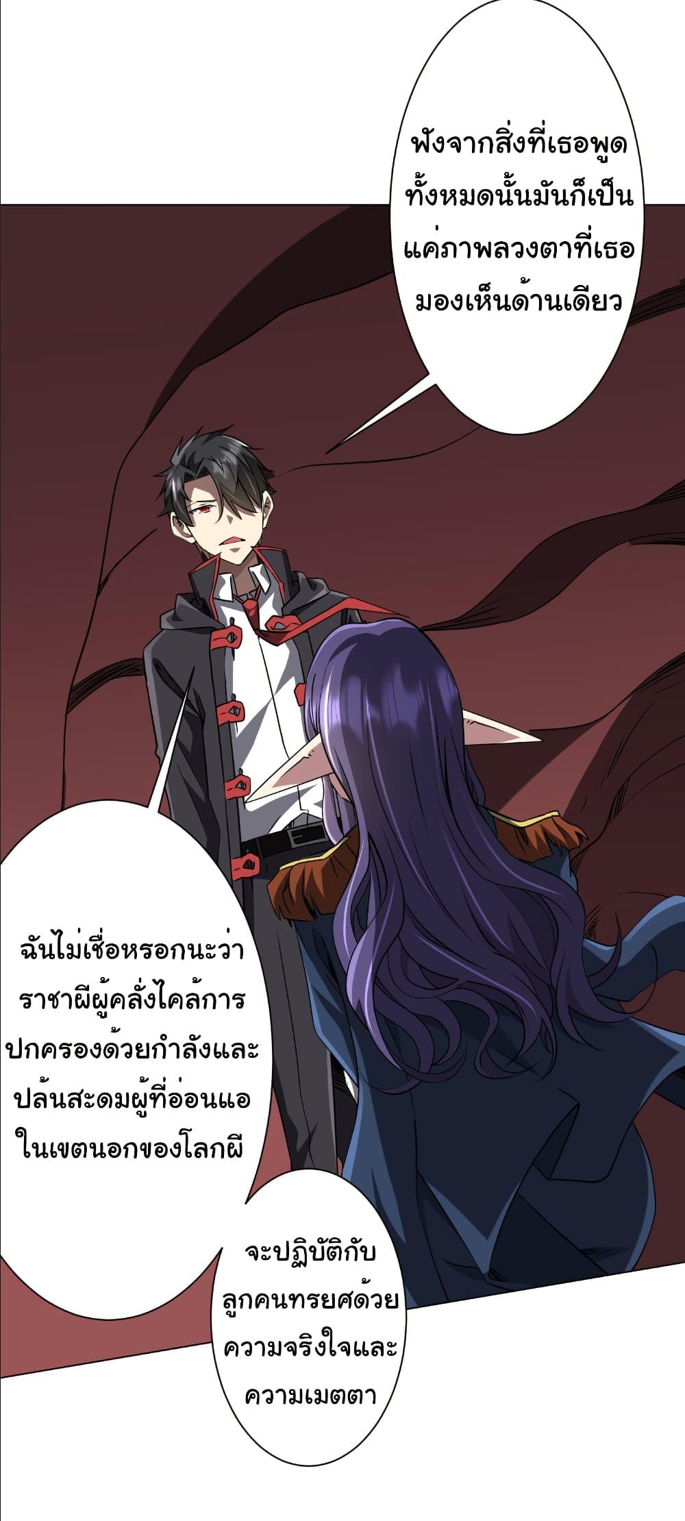 Manga-lc-com อ่านมังงะ อ่านการ์ตูน ออนไลน์ ฟรี Start with Trillions of Coins ตอนที่ 1 2 3 4 5 6 7 8 9 10 11 12 13 14 ฟรี ไม่มีโฆษณา Manga-lc - อ่าน มังงะ อ่าน การ์ตูน ออนไลน์ อ่านมังงะ ฟรี
