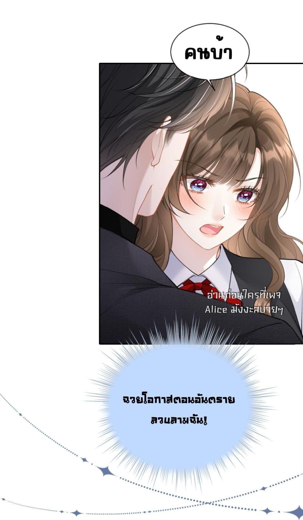 Manga-lc-com อ่านมังงะ อ่านการ์ตูน ออนไลน์ ฟรี OneNightStand ตอนที่ 1 2 3 4 5 6 7 8 9 10 11 12 13 14 ฟรี ไม่มีโฆษณา Manga-lc - อ่าน มังงะ อ่าน การ์ตูน ออนไลน์ อ่านมังงะ ฟรี