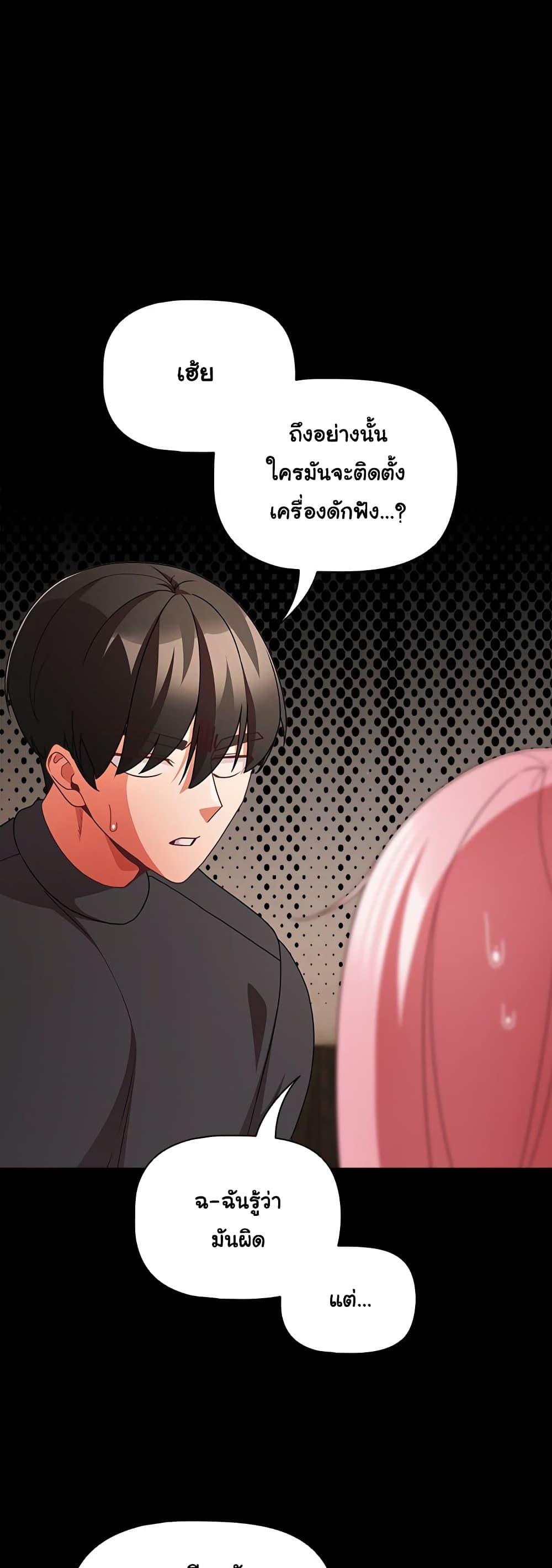 Doujin-Lc- อ่าน โดจิน มังฮวา เกาหลี ญี่ปุ่น จีน แปลไทย People of The Dark ตอนที่ 1 2 3 4 5 6 7 8 9 10 11 12 13 14 ฟรี ไม่มีโฆษณา อ่าน โดจิน Manhwa เกาหลี ญี่ปุ่น จีน เรามีครบ คัดมาให้เน้นๆ โดจิน 18+ รับประกันความฟินโดย  Doujin Lc
