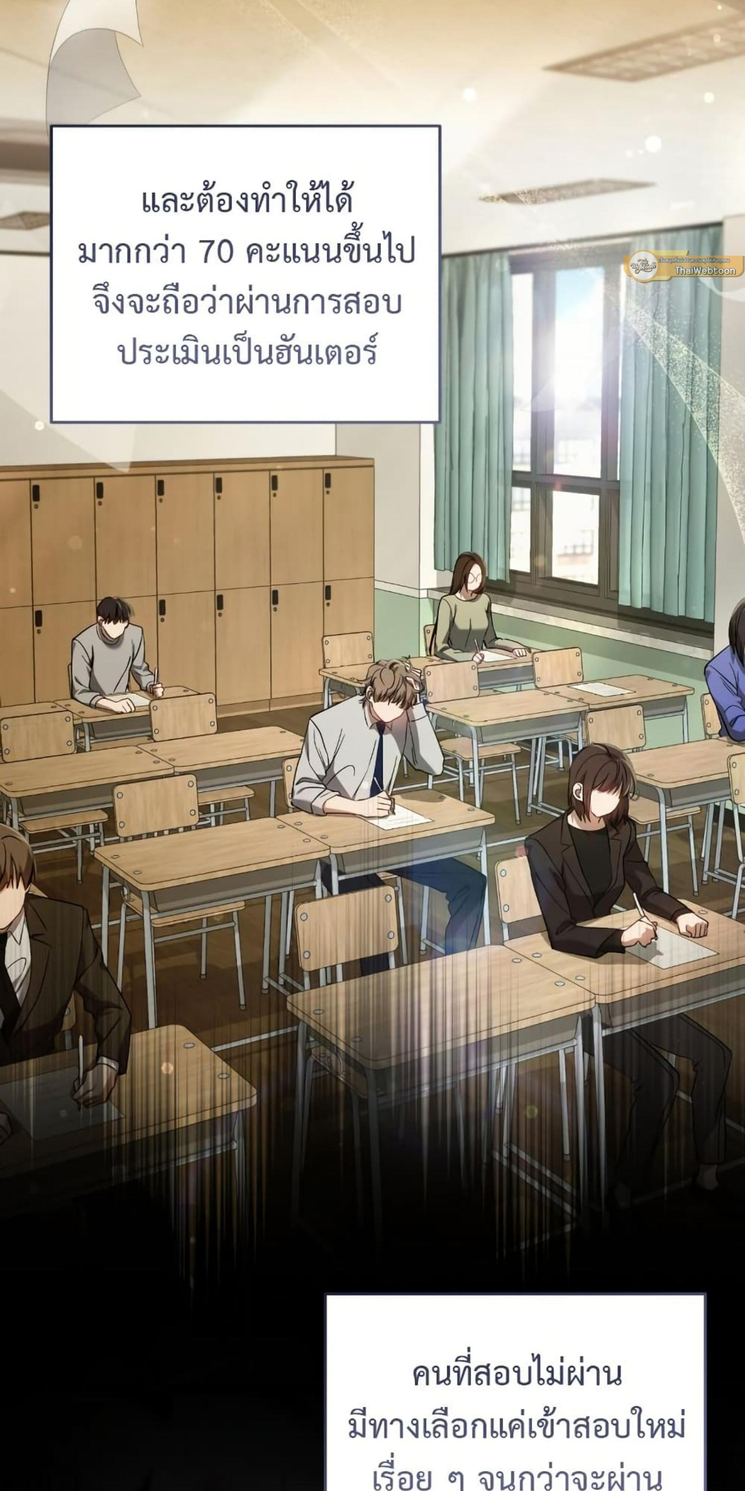 Manga-lc-com อ่านมังงะ อ่านการ์ตูน ออนไลน์ ฟรี The Hunter Wants to Live Quietly ตอนที่ 1 2 3 4 5 6 7 8 9 10 11 12 13 14 ฟรี ไม่มีโฆษณา Manga-lc - อ่าน มังงะ อ่าน การ์ตูน ออนไลน์ อ่านมังงะ ฟรี