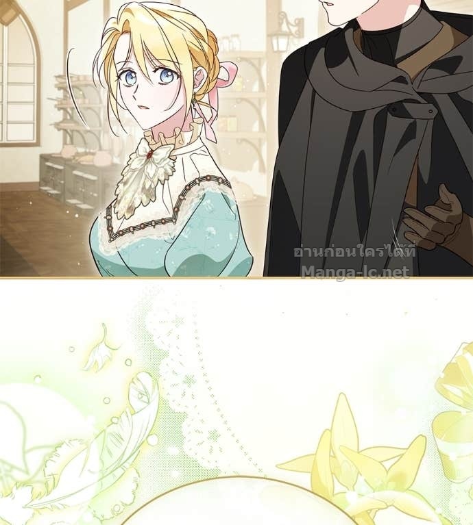 Doujin-Lc- อ่าน โดจิน มังฮวา เกาหลี ญี่ปุ่น จีน แปลไทย แกรนด์ดัชเชสล็อกมง ตอนที่ 1 2 3 4 5 6 7 8 9 10 11 12 13 14 ฟรี ไม่มีโฆษณา อ่าน โดจิน Manhwa เกาหลี ญี่ปุ่น จีน เรามีครบ คัดมาให้เน้นๆ โดจิน 18+ รับประกันความฟินโดย Doujin Lc