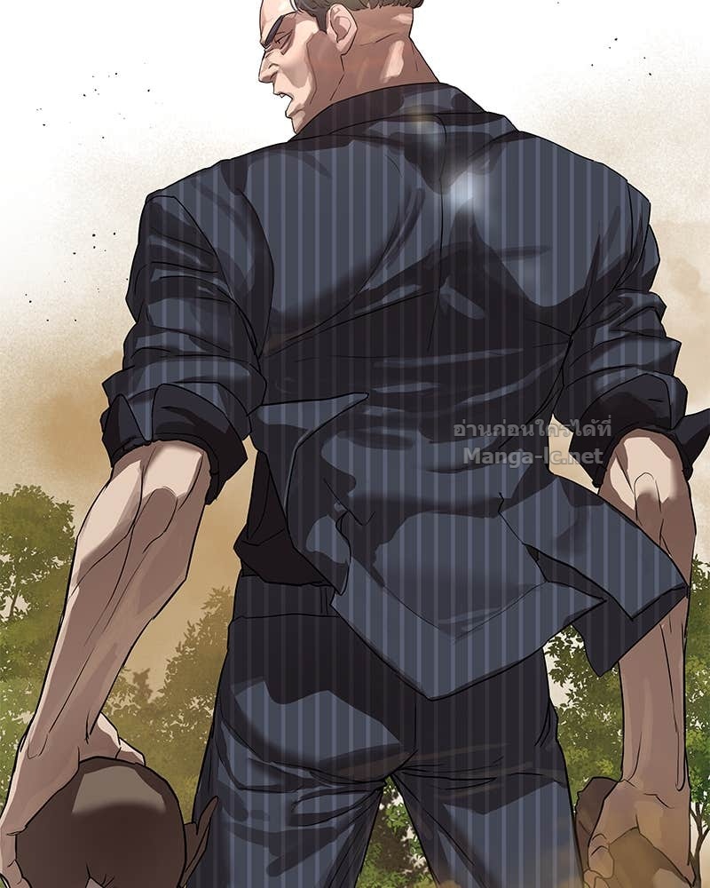 Doujin-Lc- อ่าน โดจิน มังฮวา เกาหลี ญี่ปุ่น จีน แปลไทย ข้าราชการพิเศษ ตอนที่ 1 2 3 4 5 6 7 8 9 10 11 12 13 14 ฟรี ไม่มีโฆษณา อ่าน โดจิน Manhwa เกาหลี ญี่ปุ่น จีน เรามีครบ คัดมาให้เน้นๆ โดจิน 18+ รับประกันความฟินโดย Doujin Lc