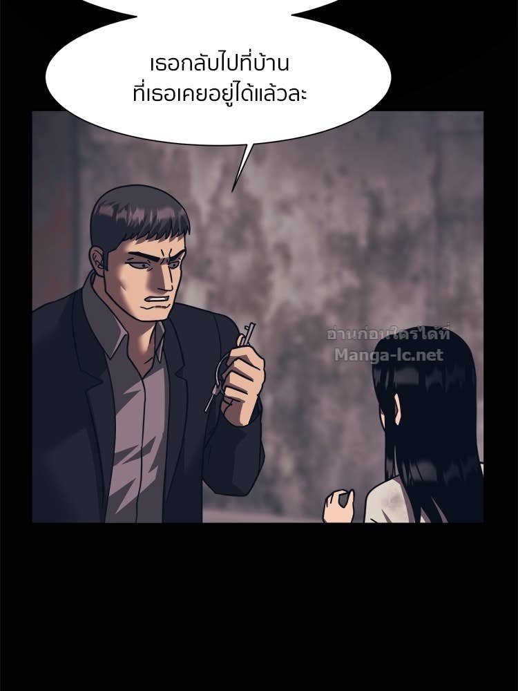 Doujin-Lc- อ่าน โดจิน มังฮวา เกาหลี ญี่ปุ่น จีน แปลไทย โคตรแกร่ง ตอนที่ 1 2 3 4 5 6 7 8 9 10 11 12 13 14 ฟรี ไม่มีโฆษณา อ่าน โดจิน Manhwa เกาหลี ญี่ปุ่น จีน เรามีครบ คัดมาให้เน้นๆ โดจิน 18+ รับประกันความฟินโดย Doujin Lc