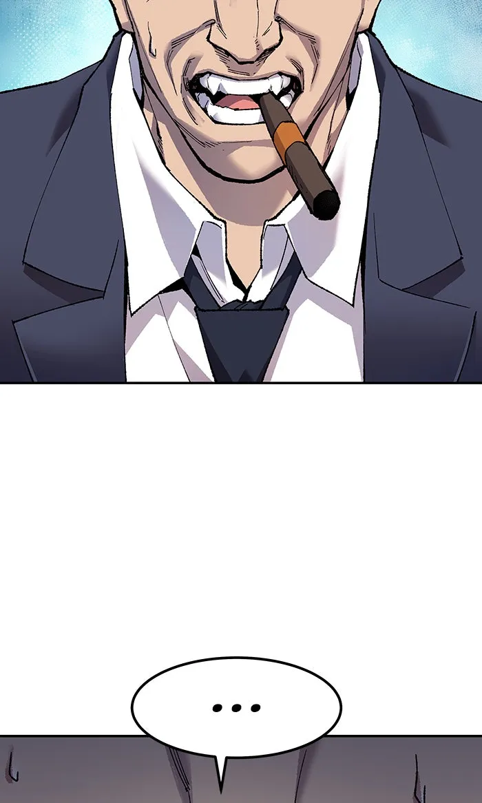 ยอดคนเลเวลทะลุ ตอนที่ 14 กิลด์บังแพสุดแข็งแกร่ง (10) รูปที่ 56