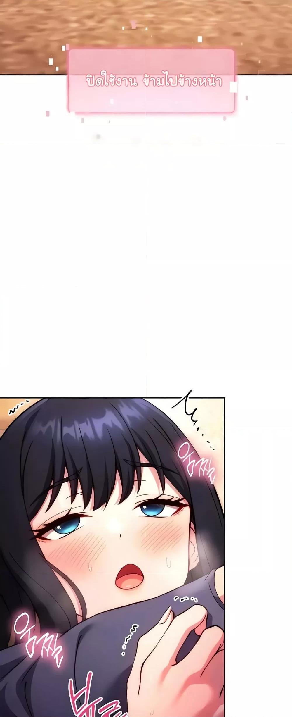 Doujin-Lc- อ่าน โดจิน มังฮวา เกาหลี ญี่ปุ่น จีน แปลไทย Love Choice ตอนที่ 1 2 3 4 5 6 7 8 9 10 11 12 13 14 ฟรี ไม่มีโฆษณา อ่าน โดจิน Manhwa เกาหลี ญี่ปุ่น จีน เรามีครบ คัดมาให้เน้นๆ โดจิน 18+ รับประกันความฟินโดย  Doujin Lc