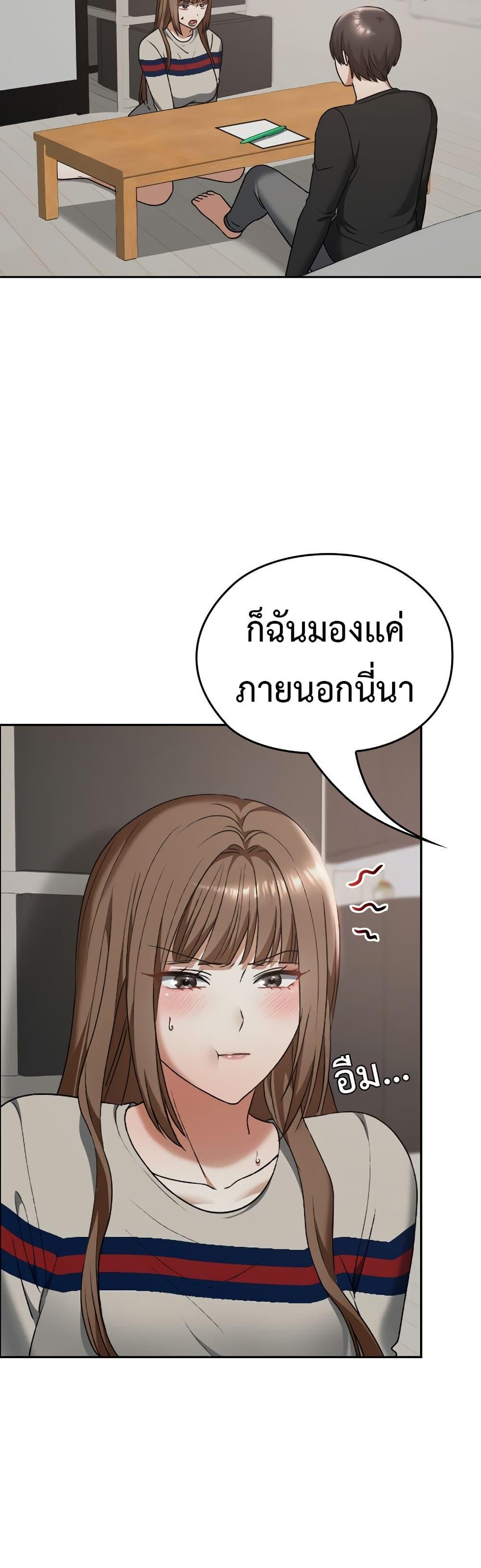 Doujin-Lc- อ่าน โดจิน มังฮวา เกาหลี ญี่ปุ่น จีน แปลไทย Keep It a Secret ตอนที่ 1 2 3 4 5 6 7 8 9 10 11 12 13 14 ฟรี ไม่มีโฆษณา อ่าน โดจิน Manhwa เกาหลี ญี่ปุ่น จีน เรามีครบ คัดมาให้เน้นๆ โดจิน 18+ รับประกันความฟินโดย  Doujin Lc
