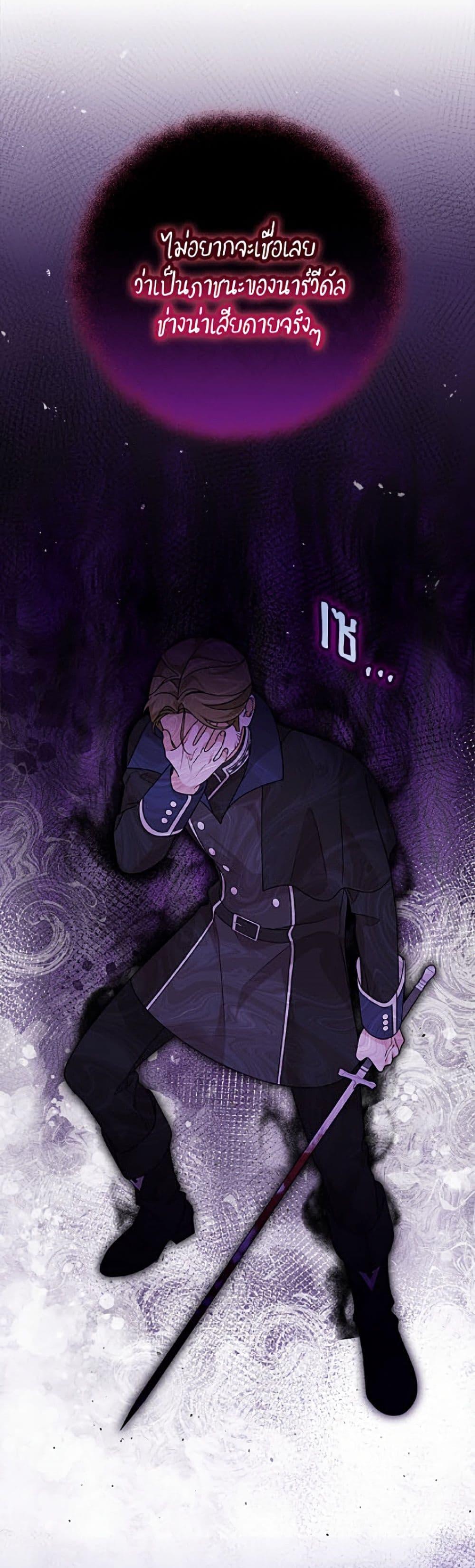 Manga-lc-com อ่านมังงะ อ่านการ์ตูน ออนไลน์ ฟรี I Was Just Having Fun With the Time Limit ตอนที่ 1 2 3 4 5 6 7 8 9 10 11 12 13 14 ฟรี ไม่มีโฆษณา Manga-lc - อ่าน มังงะ อ่าน การ์ตูน ออนไลน์ อ่านมังงะ ฟรี