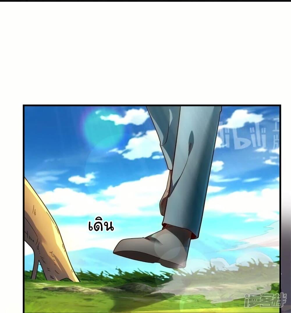 Manga-lc-com อ่านมังงะ อ่านการ์ตูน ออนไลน์ ฟรี Eternal god King ตอนที่ 1 2 3 4 5 6 7 8 9 10 11 12 13 14 ฟรี ไม่มีโฆษณา Manga-lc - อ่าน มังงะ อ่าน การ์ตูน ออนไลน์ อ่านมังงะ ฟรี