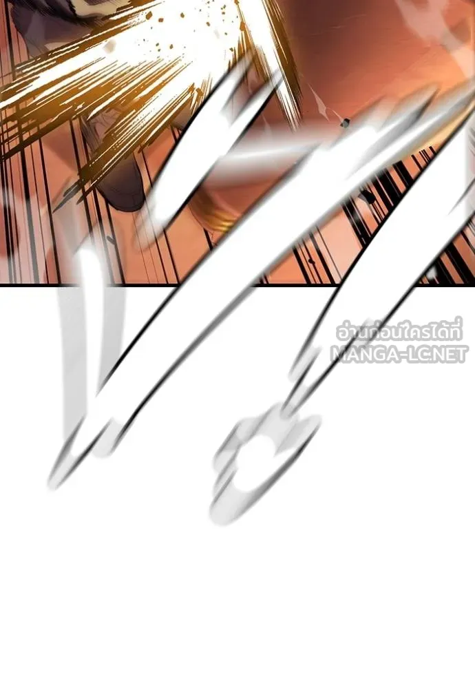 มหาสงครามคนแกร่ง ตอนที่ 32 รูปที่ 67