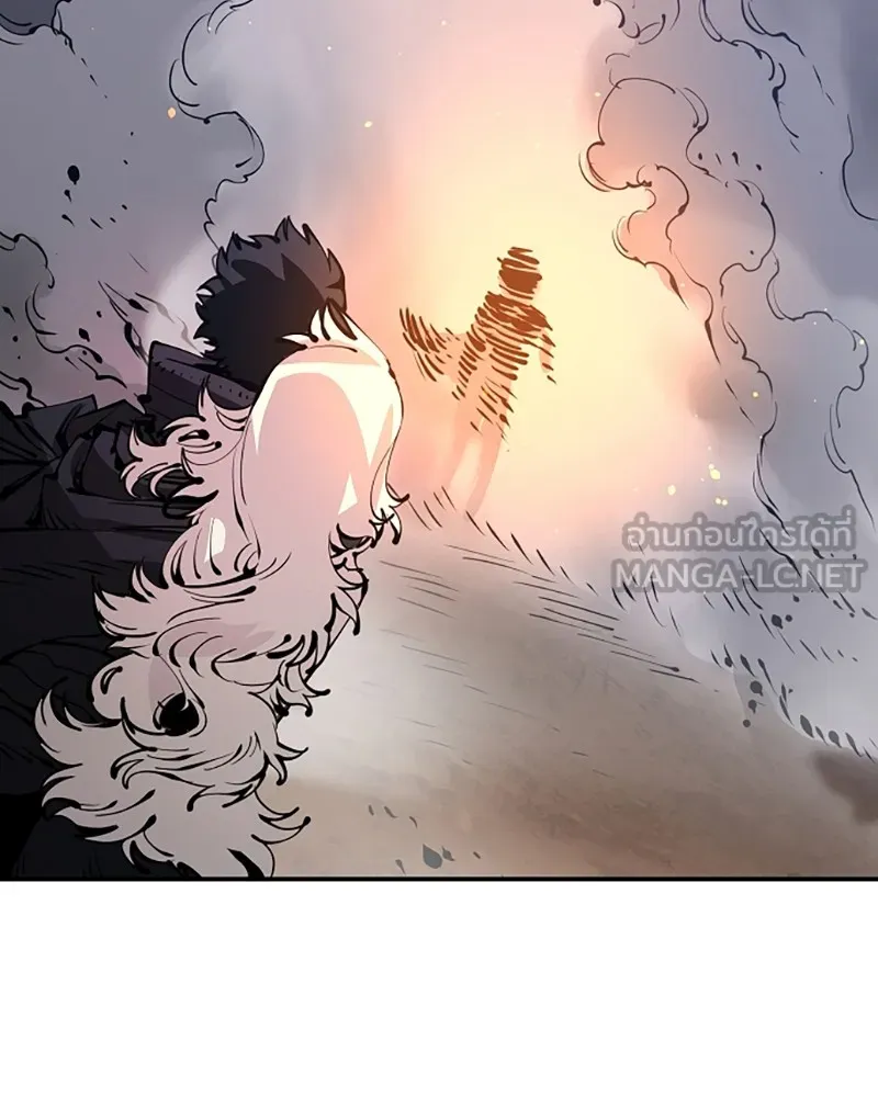 Player ตอนที่ 66 รูปที่ 51