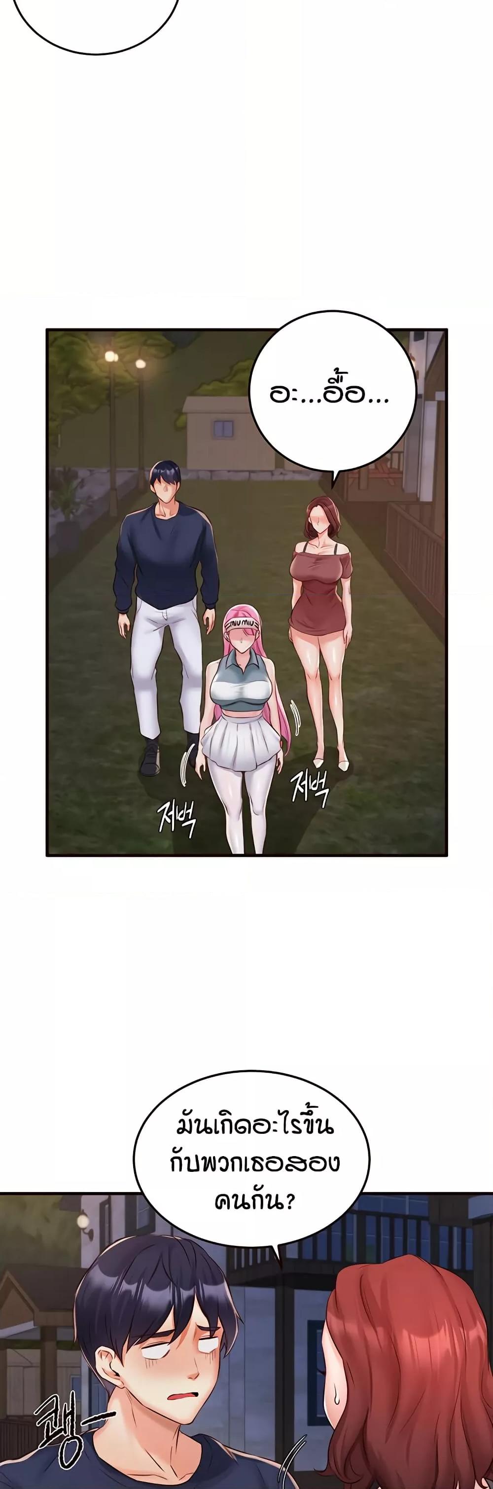 Doujin-Lc- อ่าน โดจิน มังฮวา เกาหลี ญี่ปุ่น จีน แปลไทย An Introduction to MILFs ตอนที่ 1 2 3 4 5 6 7 8 9 10 11 12 13 14 ฟรี ไม่มีโฆษณา อ่าน โดจิน Manhwa เกาหลี ญี่ปุ่น จีน เรามีครบ คัดมาให้เน้นๆ โดจิน 18+ รับประกันความฟินโดย  Doujin Lc