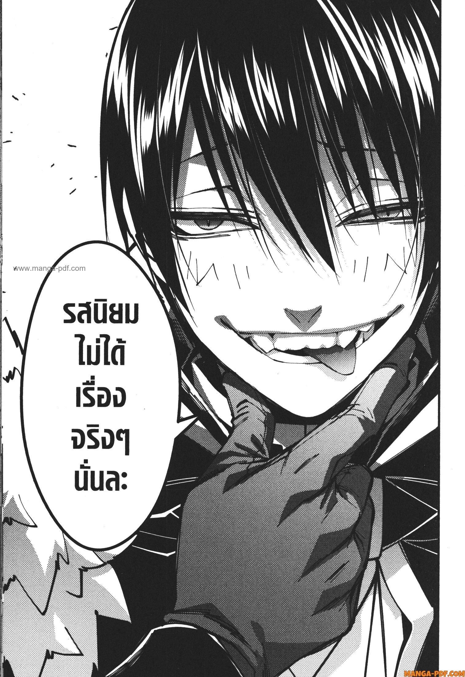 Manga-lc-com อ่านมังงะ อ่านการ์ตูน ออนไลน์ ฟรี Fukushuu o Koinegau Saikyou Yuusha wa, Yami no Chikara de Senmetsu Musou Suru ตอนที่ 1 2 3 4 5 6 7 8 9 10 11 12 13 14 ฟรี ไม่มีโฆษณา Manga-lc - อ่าน มังงะ อ่าน การ์ตูน ออนไลน์ อ่านมังงะ ฟรี