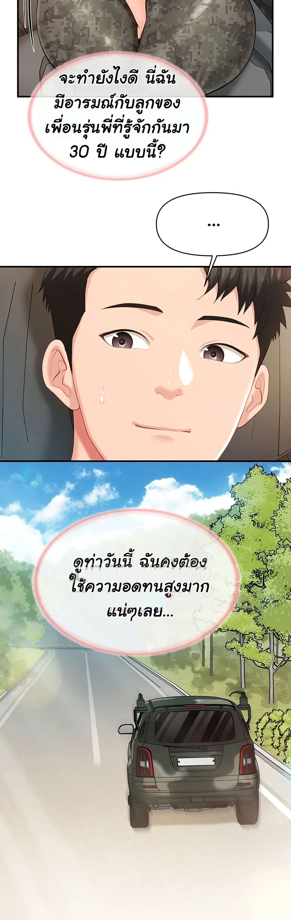 Doujin-Lc- อ่าน โดจิน มังฮวา เกาหลี ญี่ปุ่น จีน แปลไทย I am The Only ตอนที่ 1 2 3 4 5 6 7 8 9 10 11 12 13 14 ฟรี ไม่มีโฆษณา อ่าน โดจิน Manhwa เกาหลี ญี่ปุ่น จีน เรามีครบ คัดมาให้เน้นๆ โดจิน 18+ รับประกันความฟินโดย  Doujin Lc