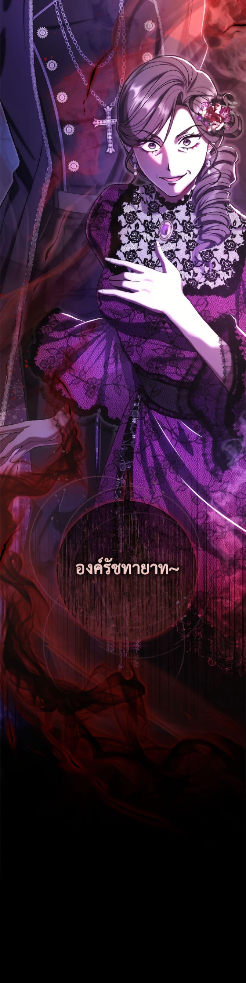 Manga-lc-com อ่านมังงะ อ่านการ์ตูน ออนไลน์ ฟรี The Villain’s Match Is Too Perfect ตอนที่ 1 2 3 4 5 6 7 8 9 10 11 12 13 14 ฟรี ไม่มีโฆษณา Manga-lc - อ่าน มังงะ อ่าน การ์ตูน ออนไลน์ อ่านมังงะ ฟรี