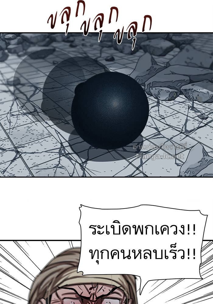 Doujin-Lc- อ่าน โดจิน มังฮวา เกาหลี ญี่ปุ่น จีน แปลไทย องครักษ์แห่งอัครสกุลจาง ตอนที่ 1 2 3 4 5 6 7 8 9 10 11 12 13 14 ฟรี ไม่มีโฆษณา อ่าน โดจิน Manhwa เกาหลี ญี่ปุ่น จีน เรามีครบ คัดมาให้เน้นๆ โดจิน 18+ รับประกันความฟินโดย Doujin Lc