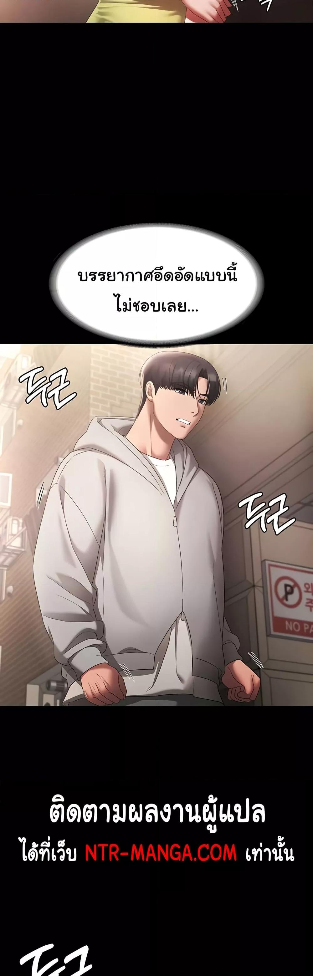 Doujin-Lc- อ่าน โดจิน มังฮวา เกาหลี ญี่ปุ่น จีน แปลไทย The Chairman’s Wife ตอนที่ 1 2 3 4 5 6 7 8 9 10 11 12 13 14 ฟรี ไม่มีโฆษณา อ่าน โดจิน Manhwa เกาหลี ญี่ปุ่น จีน เรามีครบ คัดมาให้เน้นๆ โดจิน 18+ รับประกันความฟินโดย  Doujin Lc