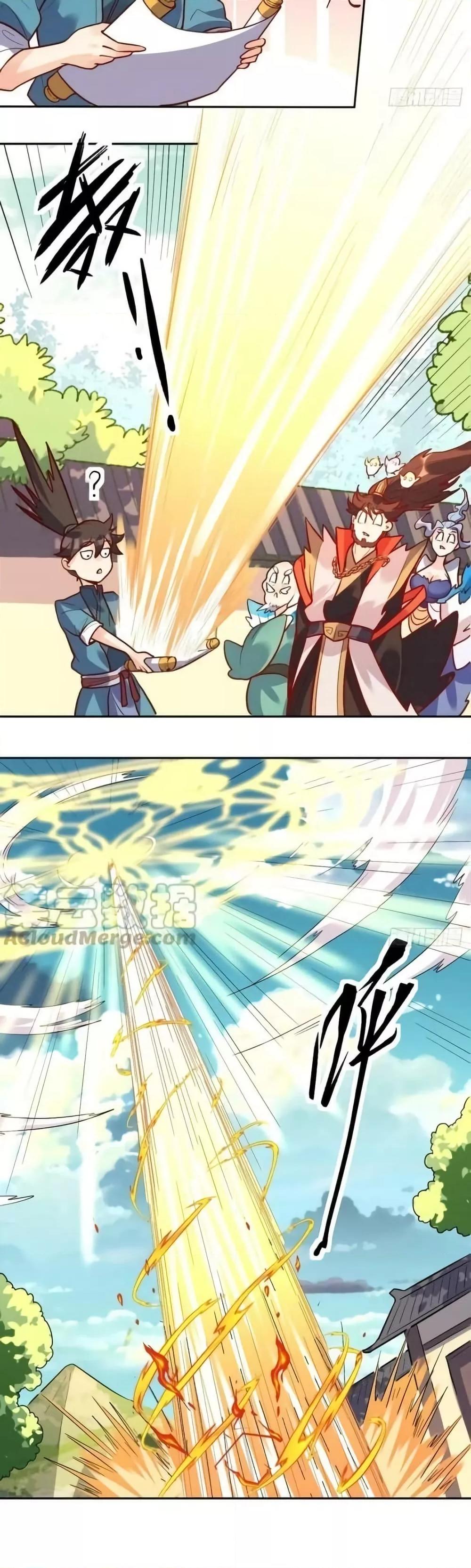 Manga-lc-com อ่านมังงะ อ่านการ์ตูน ออนไลน์ ฟรี ItTurnsOutTh ตอนที่ 1 2 3 4 5 6 7 8 9 10 11 12 13 14 ฟรี ไม่มีโฆษณา Manga-lc - อ่าน มังงะ อ่าน การ์ตูน ออนไลน์ อ่านมังงะ ฟรี