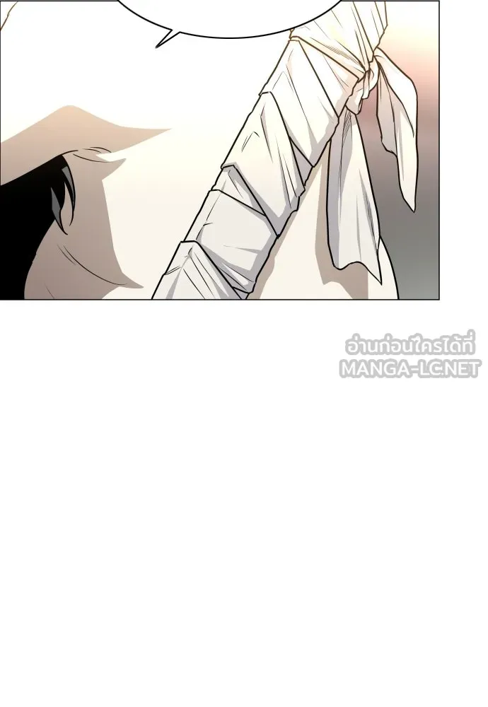 JAKDU ตอนที่ 30 รูปที่ 105