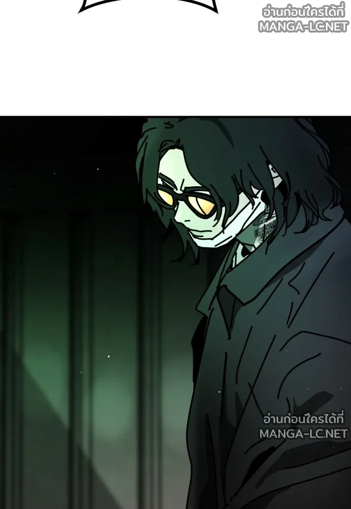 Manga-lc-com อ่านมังงะ อ่านการ์ตูน ออนไลน์ ฟรี วันดีคืนดี โซลก็ ตอนที่ 1 2 3 4 5 6 7 8 9 10 11 12 13 14 ฟรี ไม่มีโฆษณา Manga-lc - อ่าน มังงะ อ่าน การ์ตูน ออนไลน์ อ่านมังงะ ฟรี