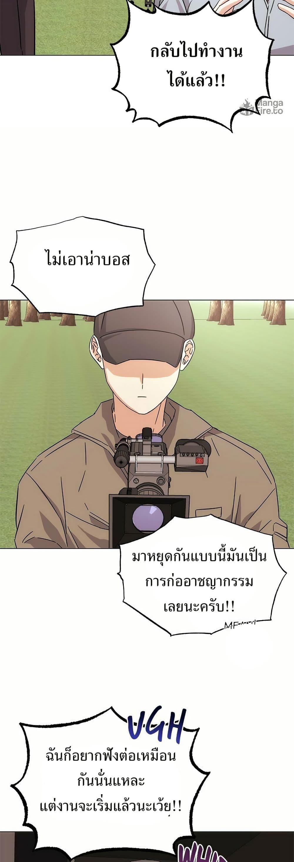 Manga-lc-com อ่านมังงะ อ่านการ์ตูน ออนไลน์ ฟรี Superstar Associate Manager ตอนที่ 1 2 3 4 5 6 7 8 9 10 11 12 13 14 ฟรี ไม่มีโฆษณา Manga-lc - อ่าน มังงะ อ่าน การ์ตูน ออนไลน์ อ่านมังงะ ฟรี