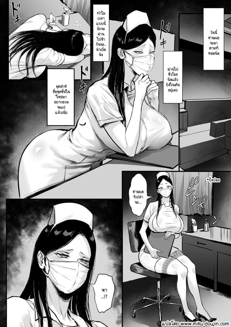 Doujin-Lc- อ่าน โดจิน มังฮวา เกาหลี ญี่ปุ่น จีน แปลไทย วุ่นวายกระหายอีกครั้ง [Hakutamayu] Ore no Joukyou Seiseikatsu Souchuuhen 22 Seieki Kensa Hen 2 ตอนที่ 1 2 3 4 5 6 7 8 9 10 11 12 13 14 ฟรี ไม่มีโฆษณา อ่าน โดจิน Manhwa เกาหลี ญี่ปุ่น จีน เรามีครบ คัดมาให้เน้นๆ โดจิน 18+ รับประกันความฟินโดย  Doujin Lc