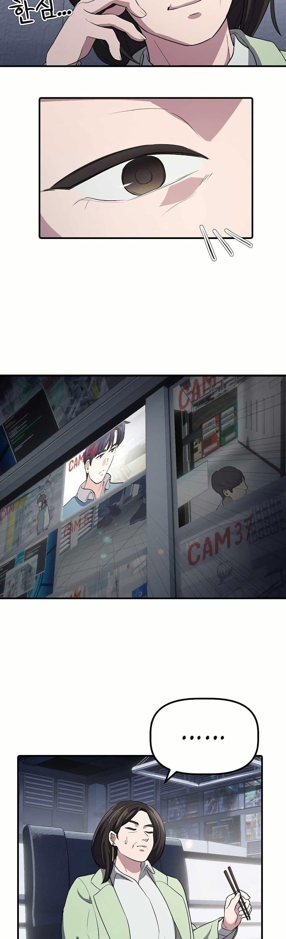 Manga-lc-com อ่านมังงะ อ่านการ์ตูน ออนไลน์ ฟรี The Corporations Bottom Works Well ตอนที่ 1 2 3 4 5 6 7 8 9 10 11 12 13 14 ฟรี ไม่มีโฆษณา Manga-lc - อ่าน มังงะ อ่าน การ์ตูน ออนไลน์ อ่านมังงะ ฟรี