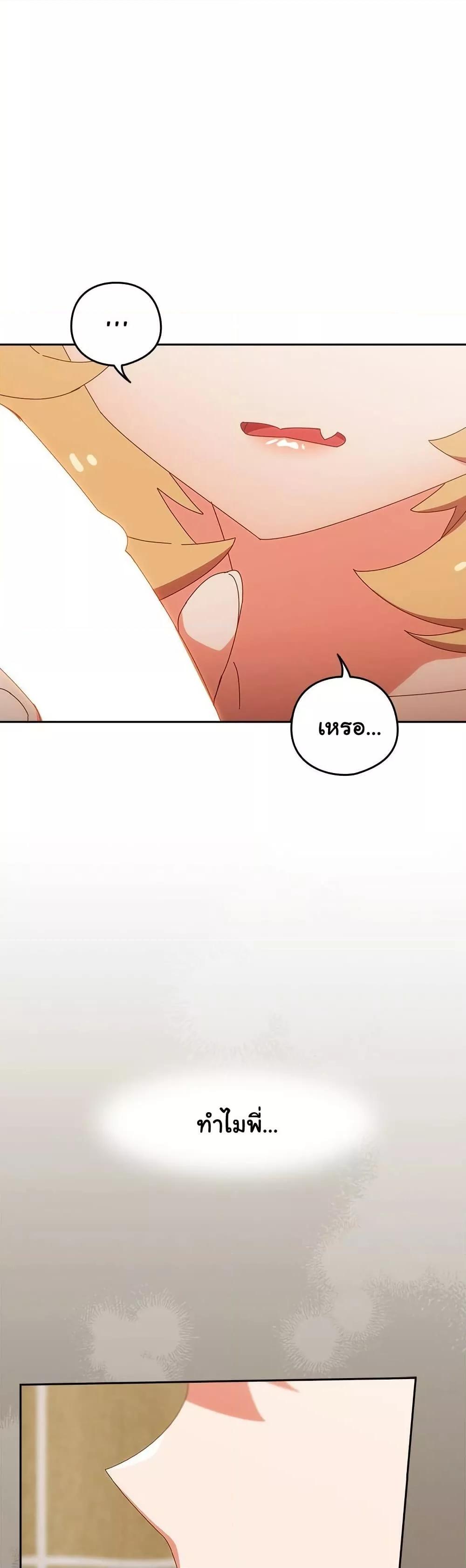 Doujin-Lc- อ่าน โดจิน มังฮวา เกาหลี ญี่ปุ่น จีน แปลไทย Like No Other ตอนที่ 1 2 3 4 5 6 7 8 9 10 11 12 13 14 ฟรี ไม่มีโฆษณา อ่าน โดจิน Manhwa เกาหลี ญี่ปุ่น จีน เรามีครบ คัดมาให้เน้นๆ โดจิน 18+ รับประกันความฟินโดย  Doujin Lc