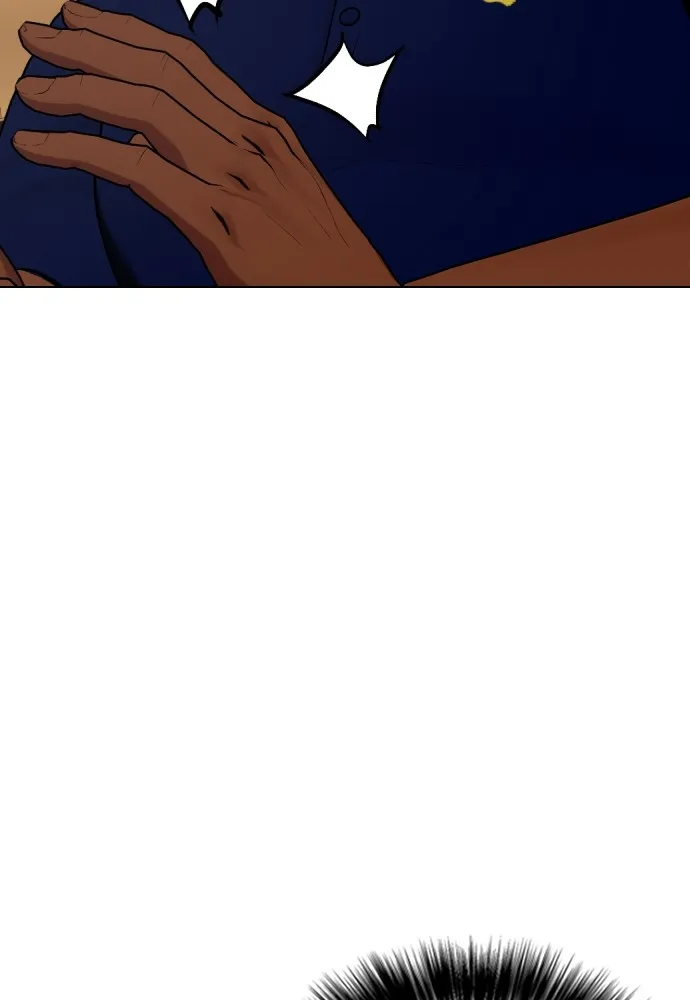 หมาหัวเน่าเก๋าเกินไป ตอนที่ 70 รูปที่ 154