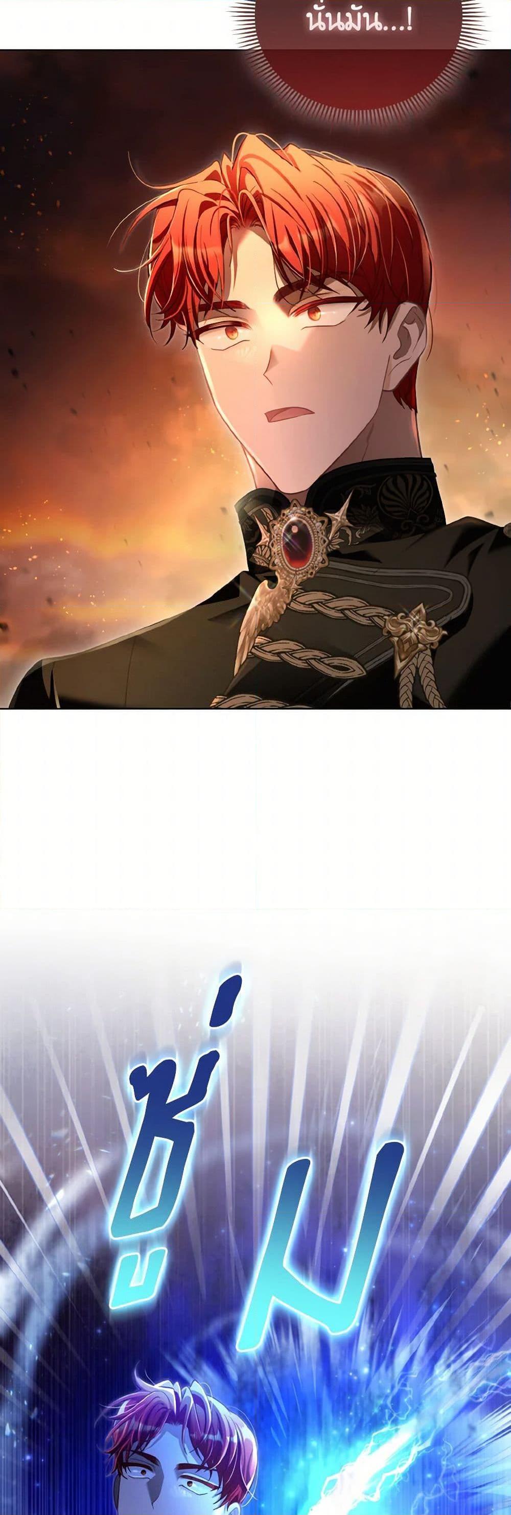 Manga-lc-com อ่านมังงะ อ่านการ์ตูน ออนไลน์ ฟรี The Villainous Duke’s Special Rice Cultivation Method ตอนที่ 1 2 3 4 5 6 7 8 9 10 11 12 13 14 ฟรี ไม่มีโฆษณา Manga-lc - อ่าน มังงะ อ่าน การ์ตูน ออนไลน์ อ่านมังงะ ฟรี