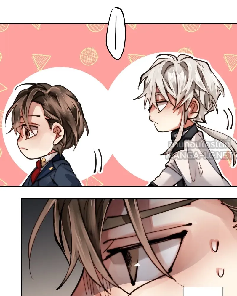 เทพมังกรคลั่งรัก ตอนที่ 5 คู่พันธสัญญาชั่วคราว รูปที่ 42