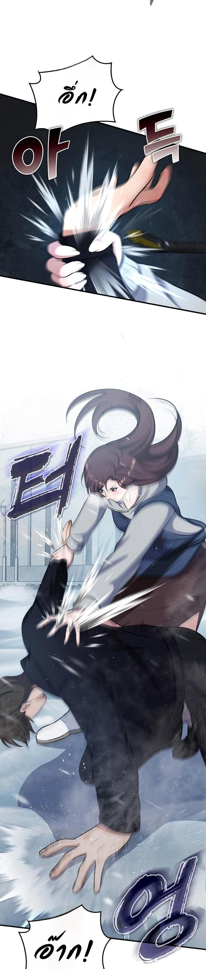 Manga-lc-com อ่านมังงะ อ่านการ์ตูน ออนไลน์ ฟรี Office Worker in the Ice Age Apocalypse ตอนที่ 1 2 3 4 5 6 7 8 9 10 11 12 13 14 ฟรี ไม่มีโฆษณา Manga-lc - อ่าน มังงะ อ่าน การ์ตูน ออนไลน์ อ่านมังงะ ฟรี