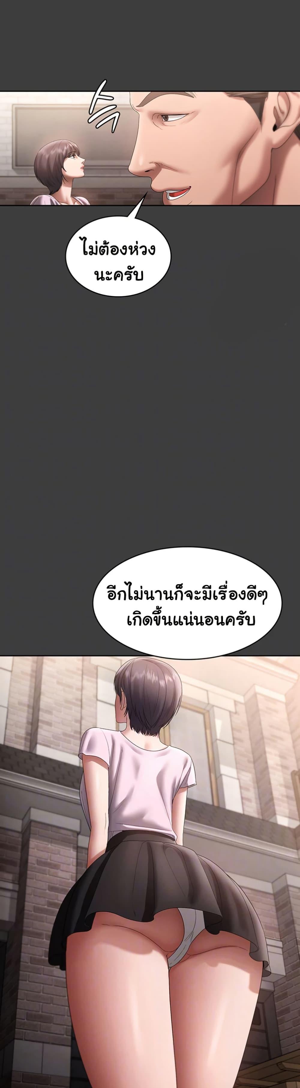 Doujin-Lc- อ่าน โดจิน มังฮวา เกาหลี ญี่ปุ่น จีน แปลไทย The Chairman’s Wife ตอนที่ 1 2 3 4 5 6 7 8 9 10 11 12 13 14 ฟรี ไม่มีโฆษณา อ่าน โดจิน Manhwa เกาหลี ญี่ปุ่น จีน เรามีครบ คัดมาให้เน้นๆ โดจิน 18+ รับประกันความฟินโดย  Doujin Lc