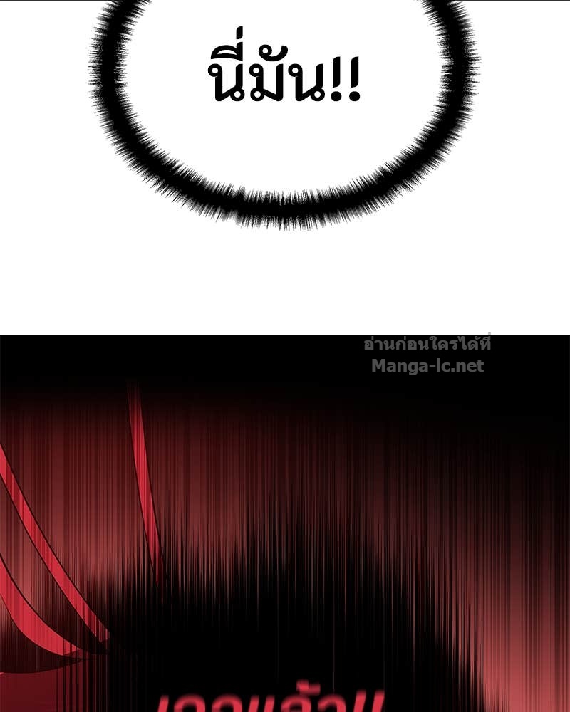 Doujin-Lc- อ่าน โดจิน มังฮวา เกาหลี ญี่ปุ่น จีน แปลไทย ข้าราชการพิเศษ ตอนที่ 1 2 3 4 5 6 7 8 9 10 11 12 13 14 ฟรี ไม่มีโฆษณา อ่าน โดจิน Manhwa เกาหลี ญี่ปุ่น จีน เรามีครบ คัดมาให้เน้นๆ โดจิน 18+ รับประกันความฟินโดย Doujin Lc