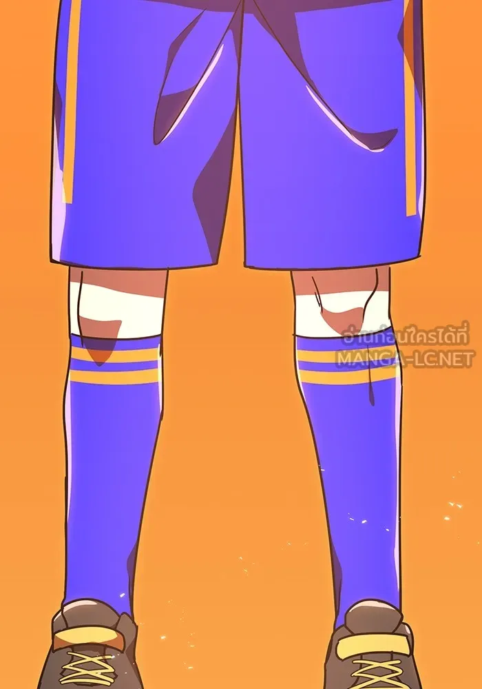 เพลเยอร์เลือดเทวะ ตอนที่ 62 รางวัลของชีวิต รูปที่ 123