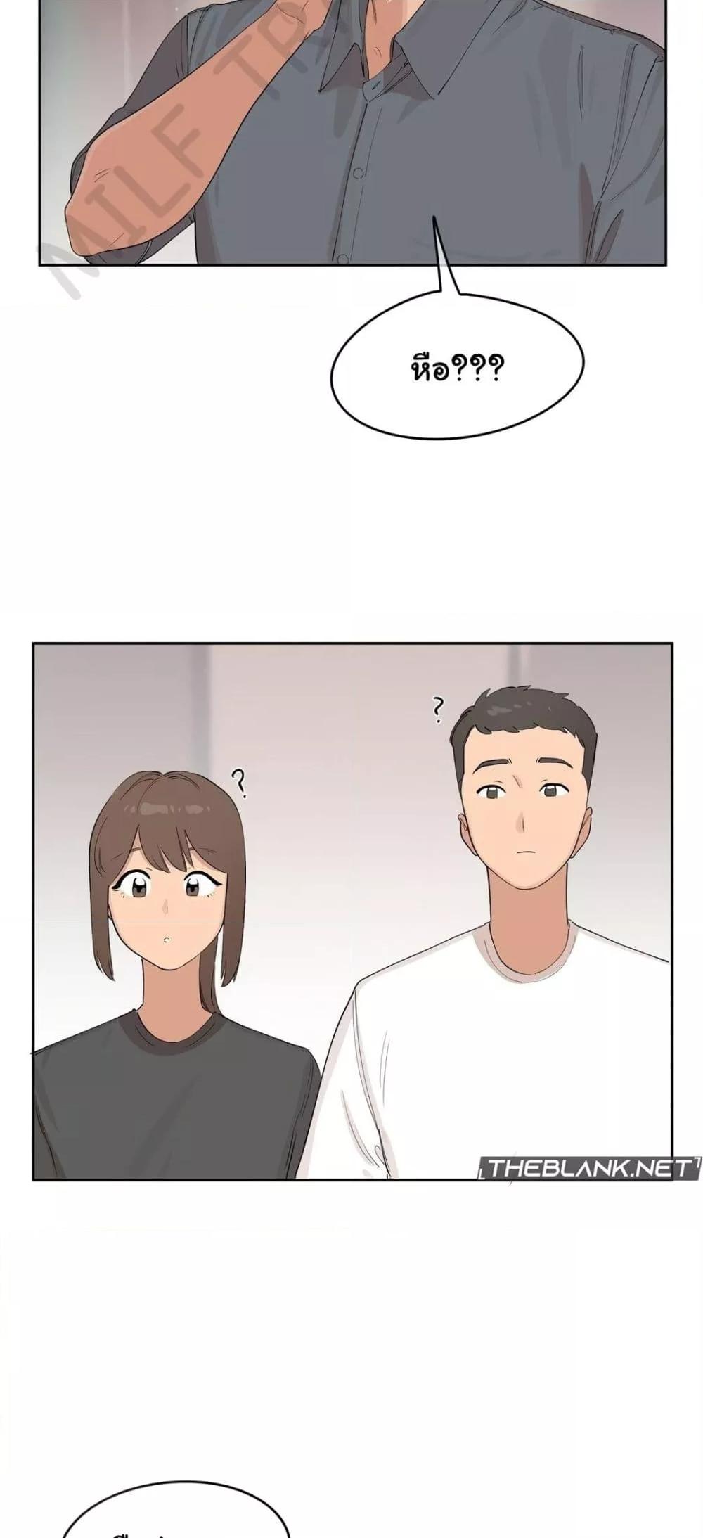 Doujin-Lc- อ่าน โดจิน มังฮวา เกาหลี ญี่ปุ่น จีน แปลไทย Confidentiality Agreement ตอนที่ 1 2 3 4 5 6 7 8 9 10 11 12 13 14 ฟรี ไม่มีโฆษณา อ่าน โดจิน Manhwa เกาหลี ญี่ปุ่น จีน เรามีครบ คัดมาให้เน้นๆ โดจิน 18+ รับประกันความฟินโดย  Doujin Lc