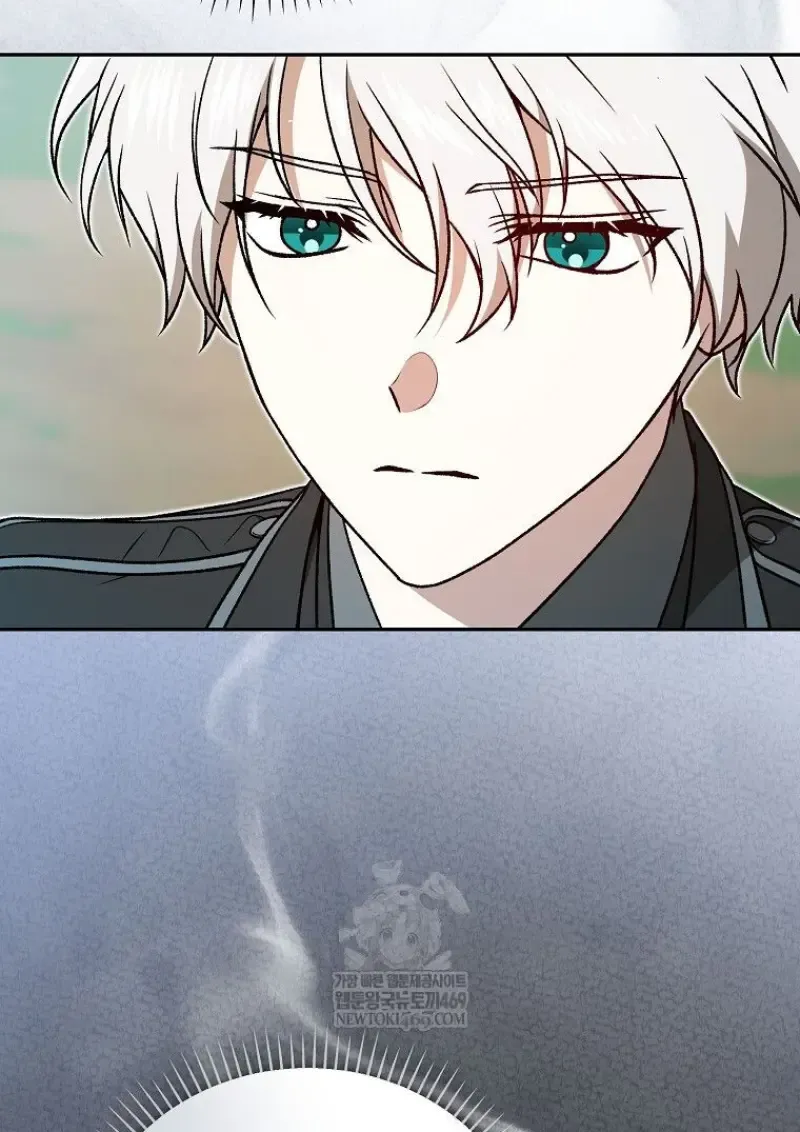 Concept Grasping Magic Genius ตอนที่ ตอนที่ 50 รูปที่ 16